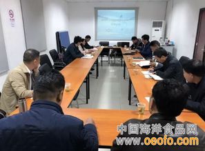 科技賦能，生態(tài)引領(lǐng) 青浦區(qū)召開(kāi)2018年度水產(chǎn)技術(shù)推廣工作會(huì)議